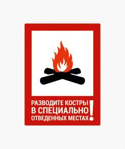 84465703