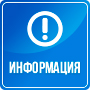 «Прокурором Кореновского района будет проводиться прием граждан, участков специальной военной операции, и членов их семей» 