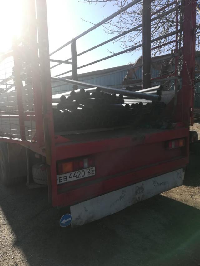 IMG 20181213 WA0044