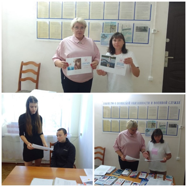 Collage 20230928