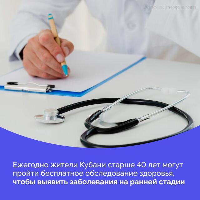 1d85eb49 0077 48f8 be3e fdf2e70e44b7