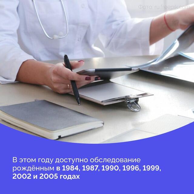 7ce8d248 b5dd 4c73 8bcd a4877a70f006