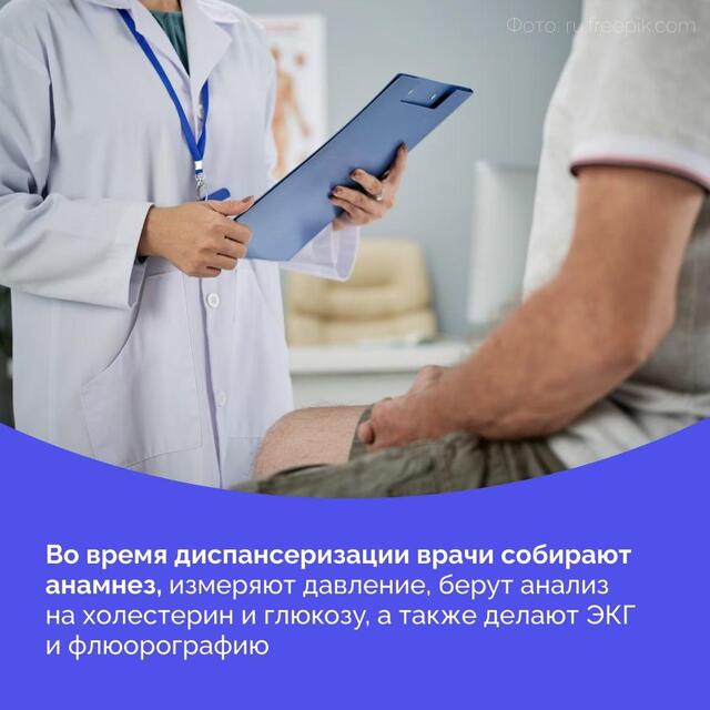 c3340afa 0cca 4daf 8bb7 c099e4c3860c