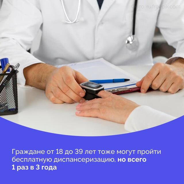cabff70e 9af8 4cd7 b561 db8a35f5f65b