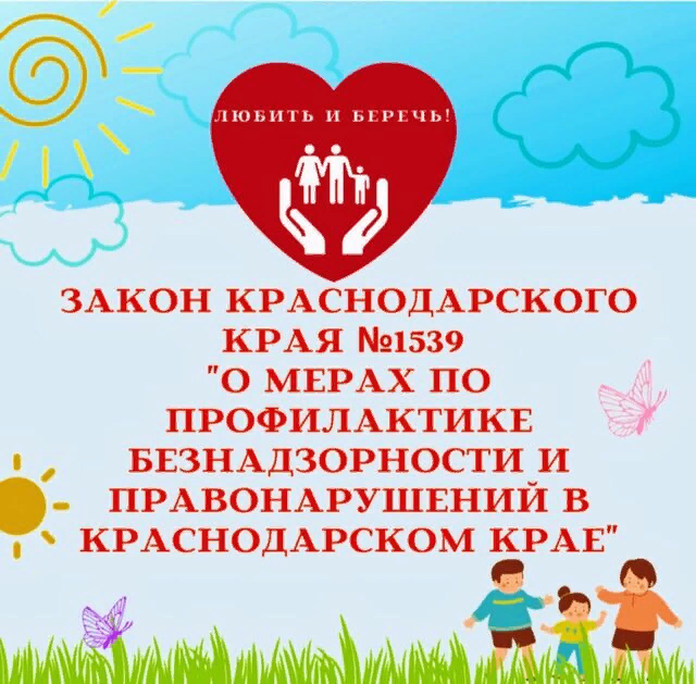 foto 2025 05 21 17 35