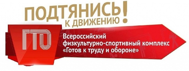 foto 02 09 2025 18 33