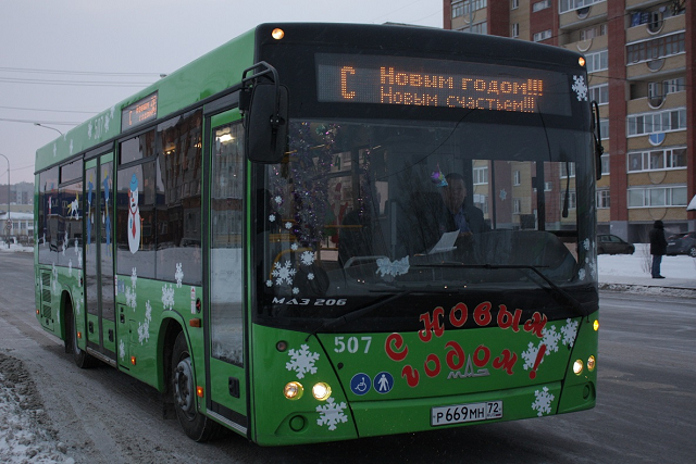 avtobus