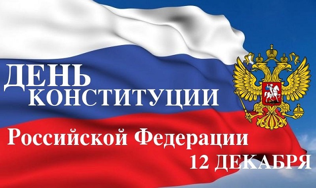 konstituc